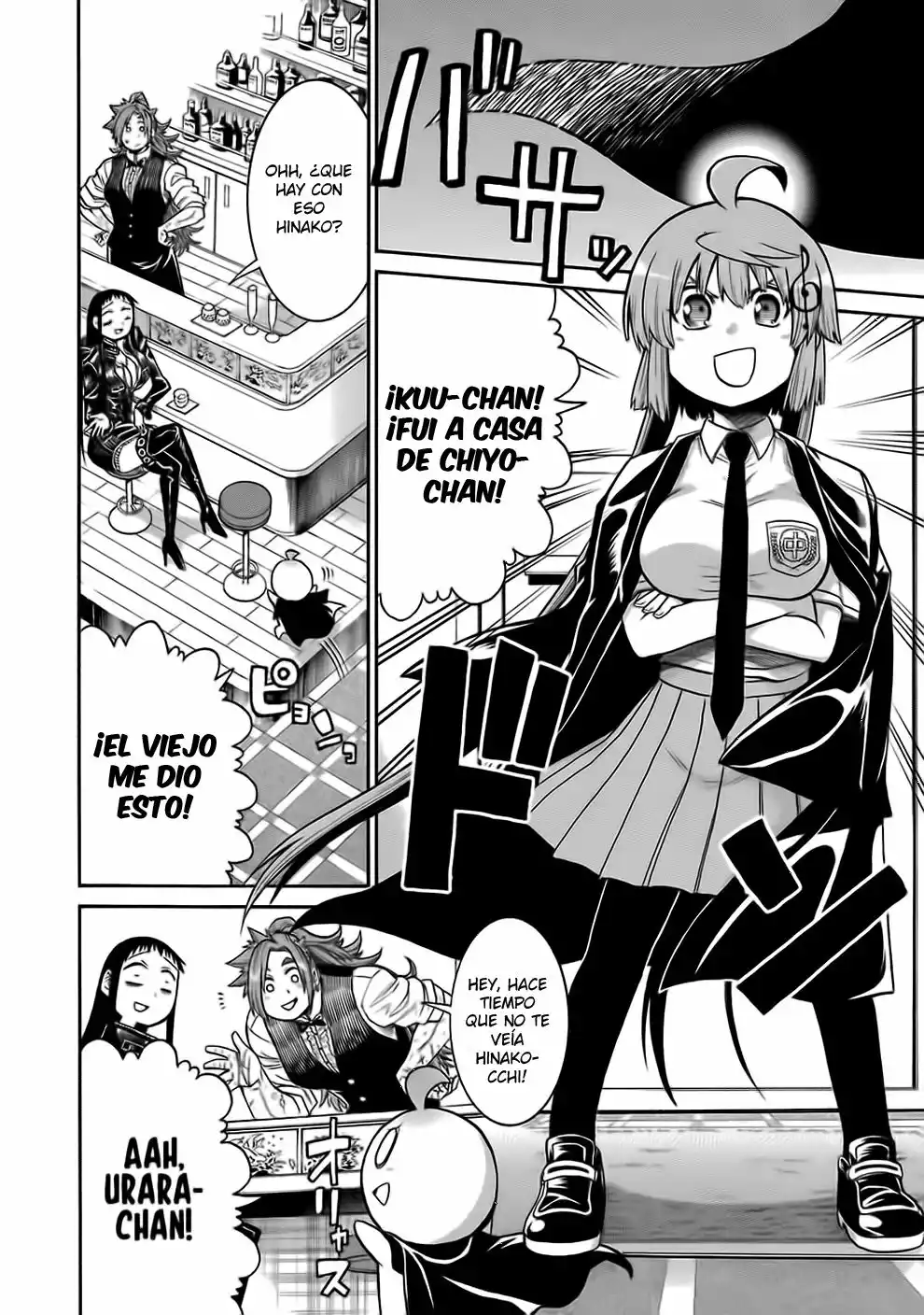 Murcielago Capítulo 45 - Page 13