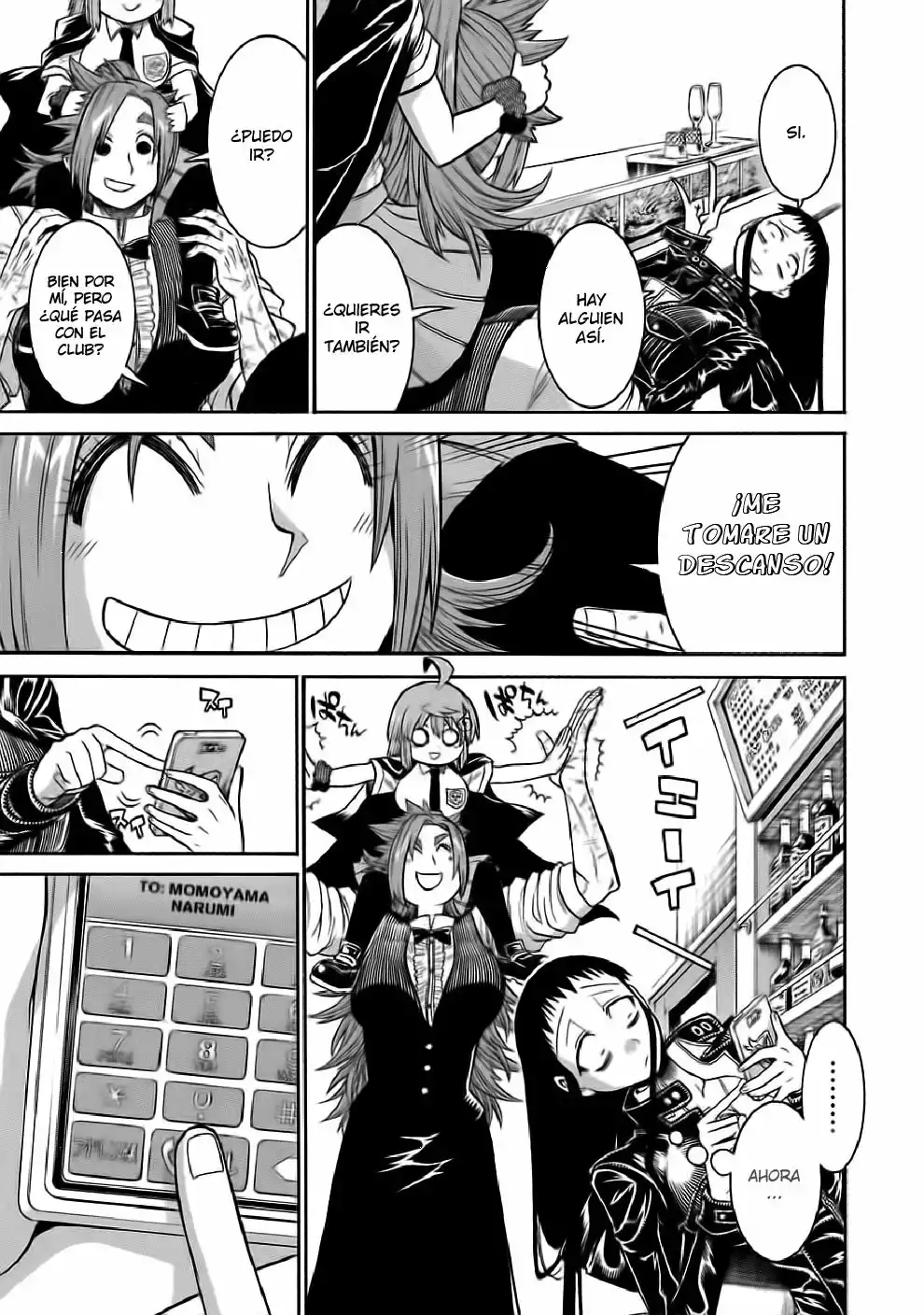 Murcielago Capítulo 45 - Page 16