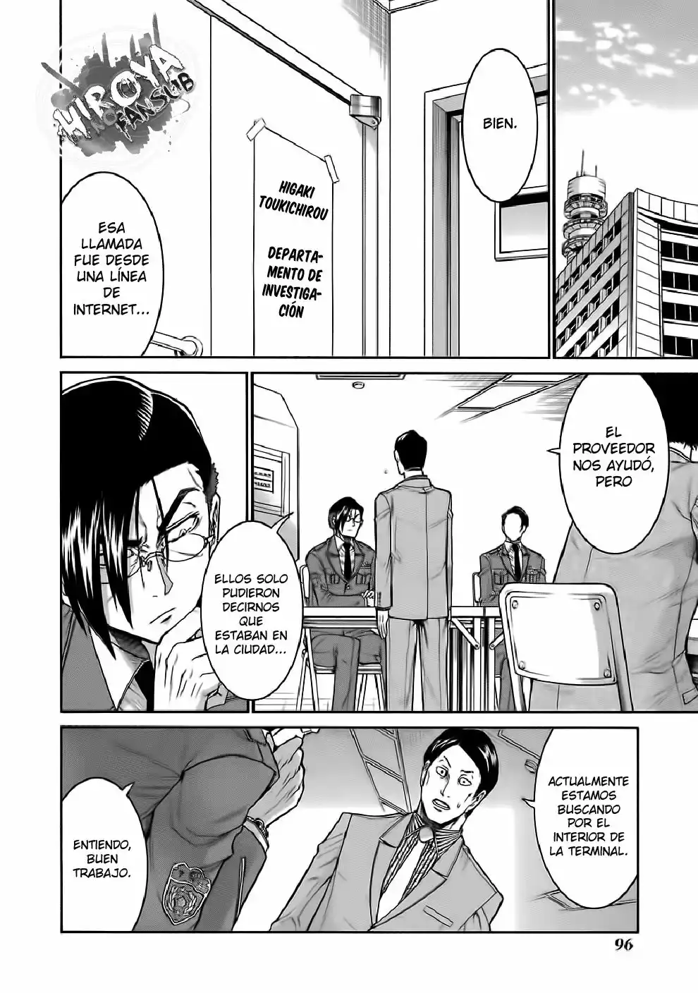 Murcielago Capítulo 45 - Page 17