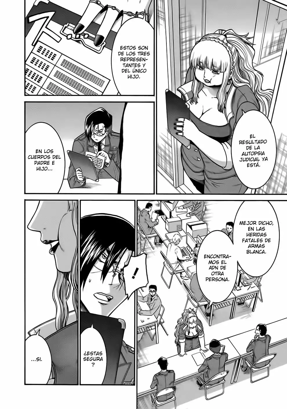 Murcielago Capítulo 45 - Page 19