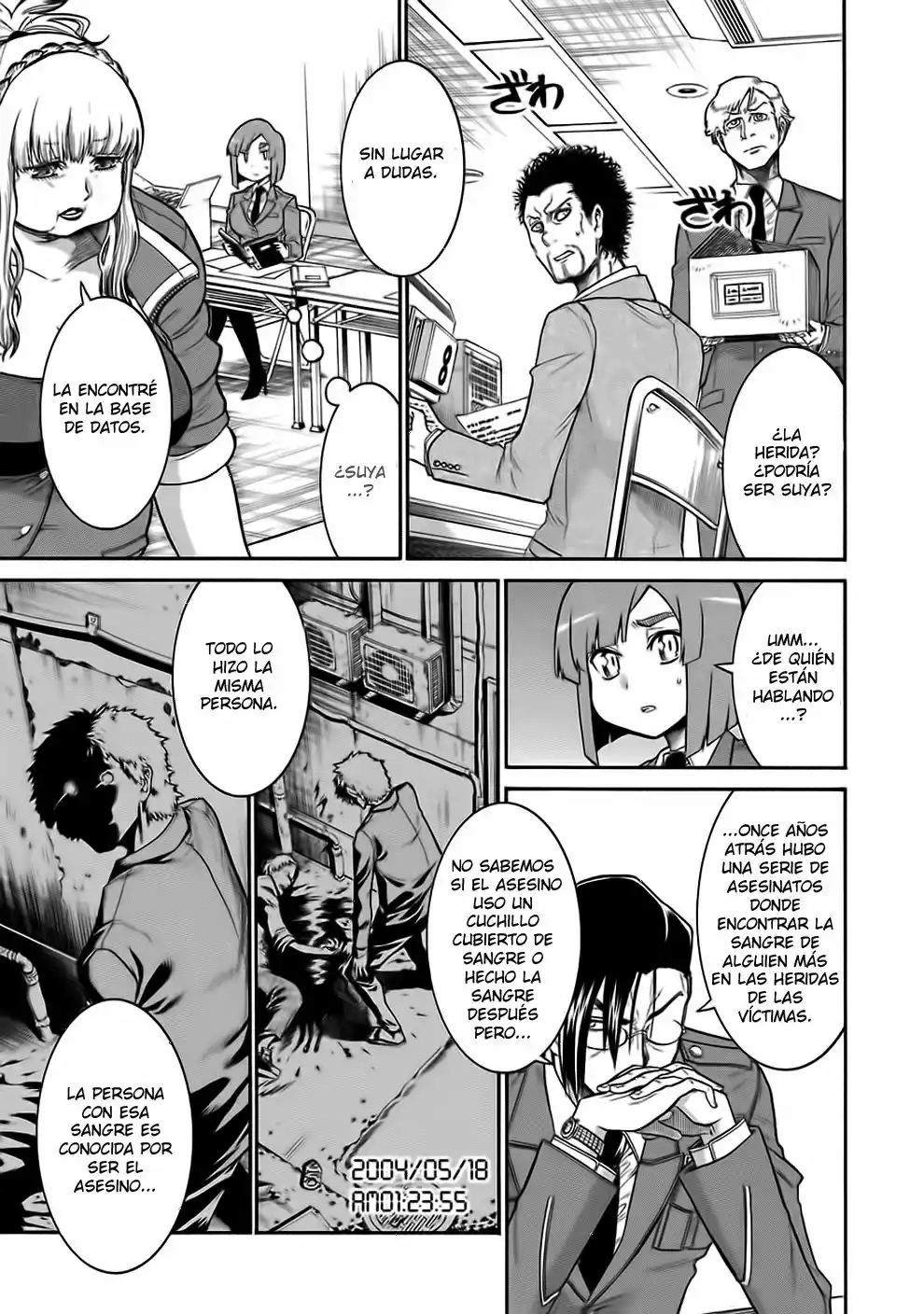 Murcielago Capítulo 45 - Page 20