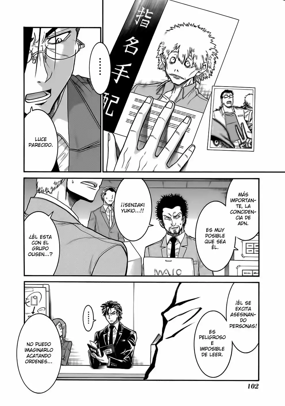 Murcielago Capítulo 45 - Page 23