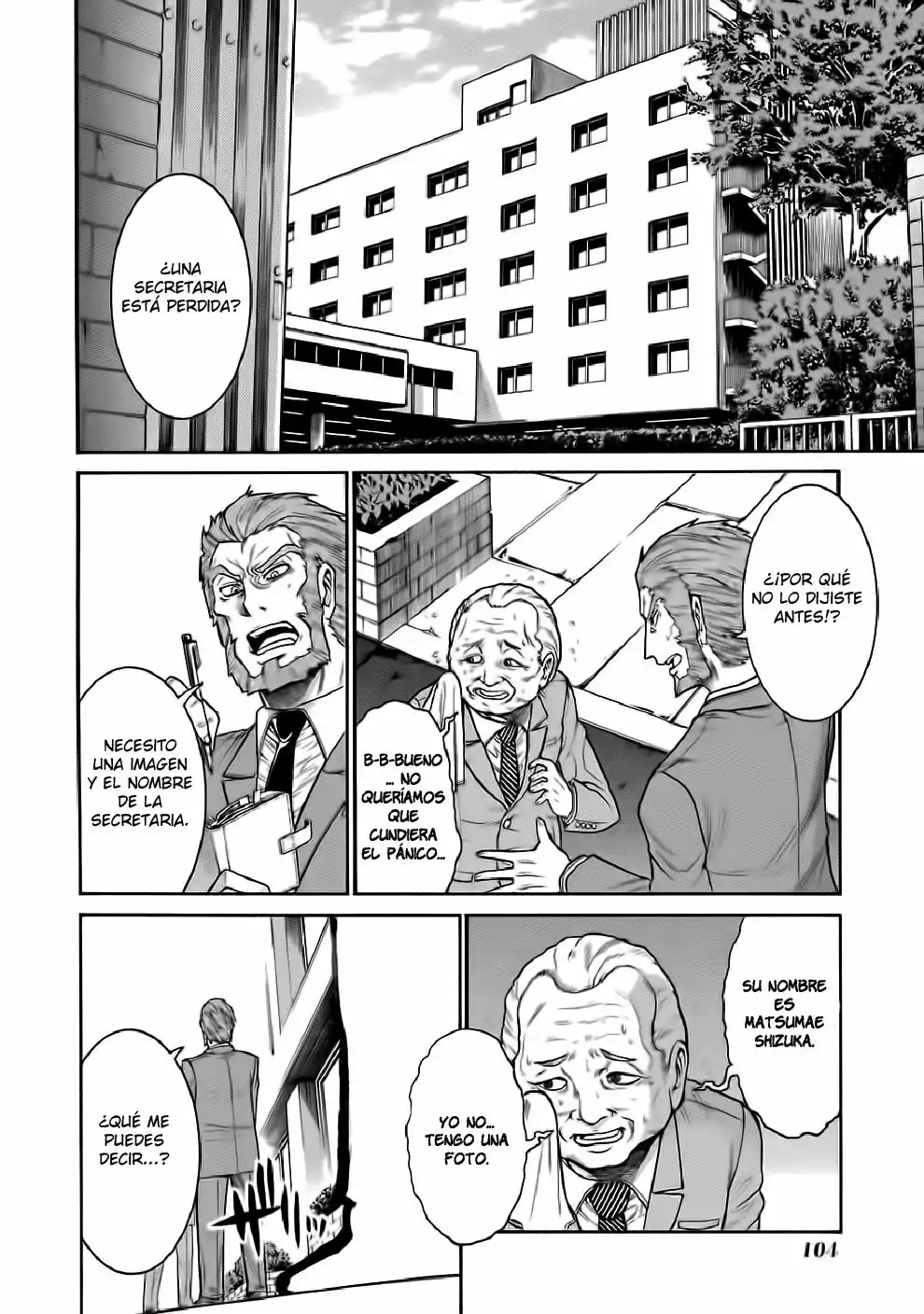 Murcielago Capítulo 45 - Page 25