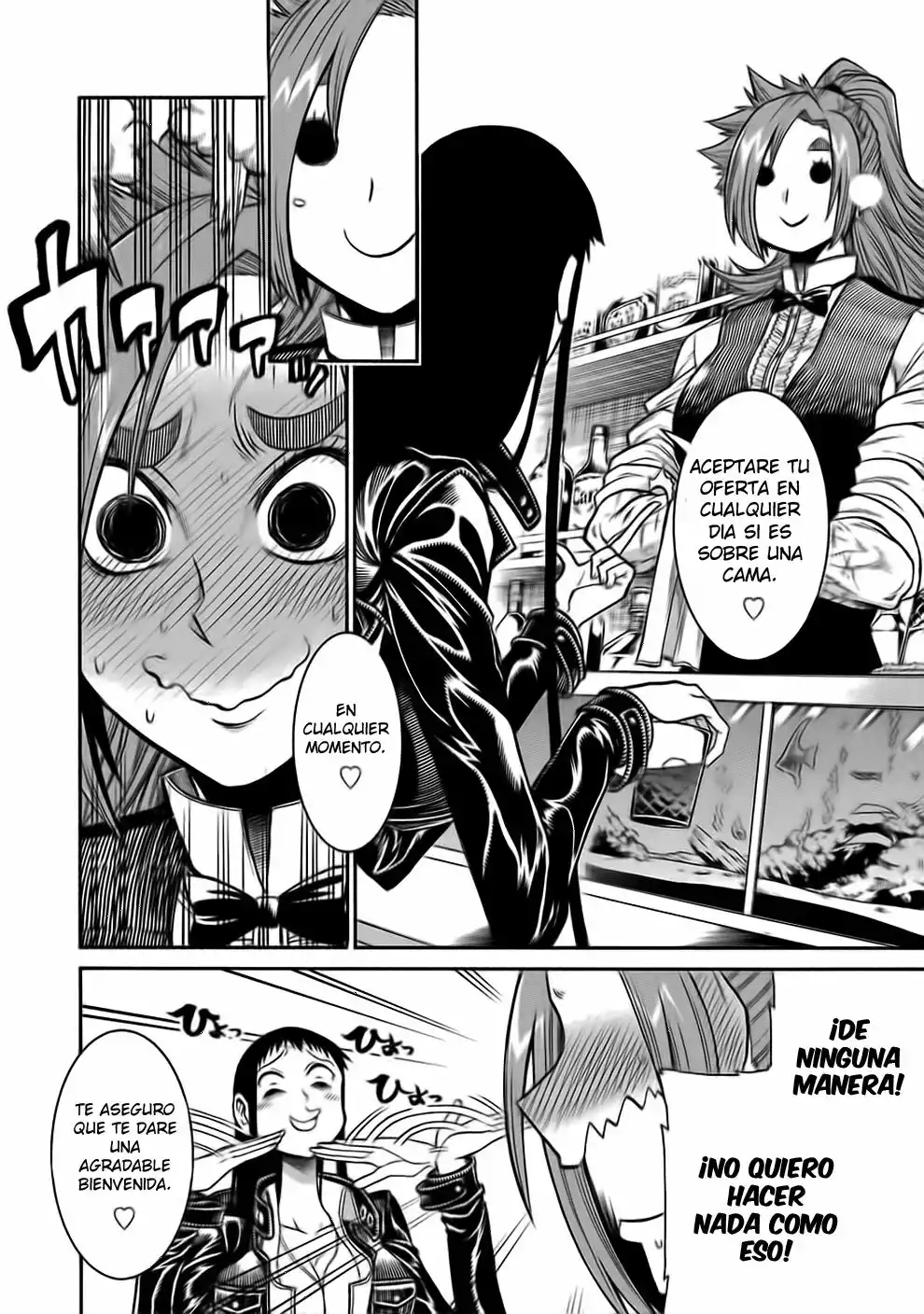 Murcielago Capítulo 45 - Page 5