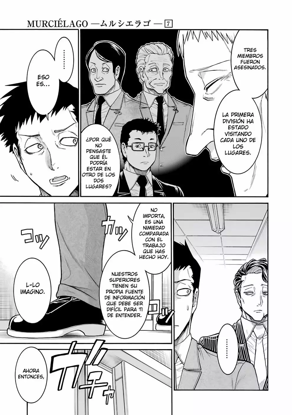 Murcielago Capítulo 47 - Page 12