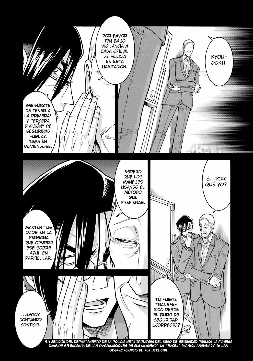 Murcielago Capítulo 47 - Page 15