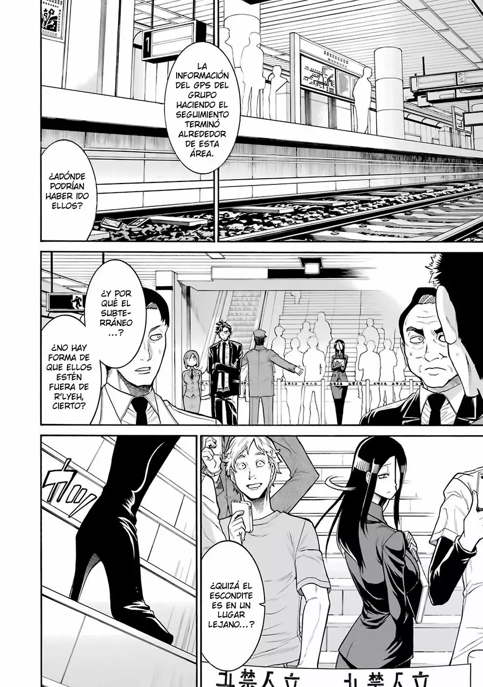 Murcielago Capítulo 47 - Page 25