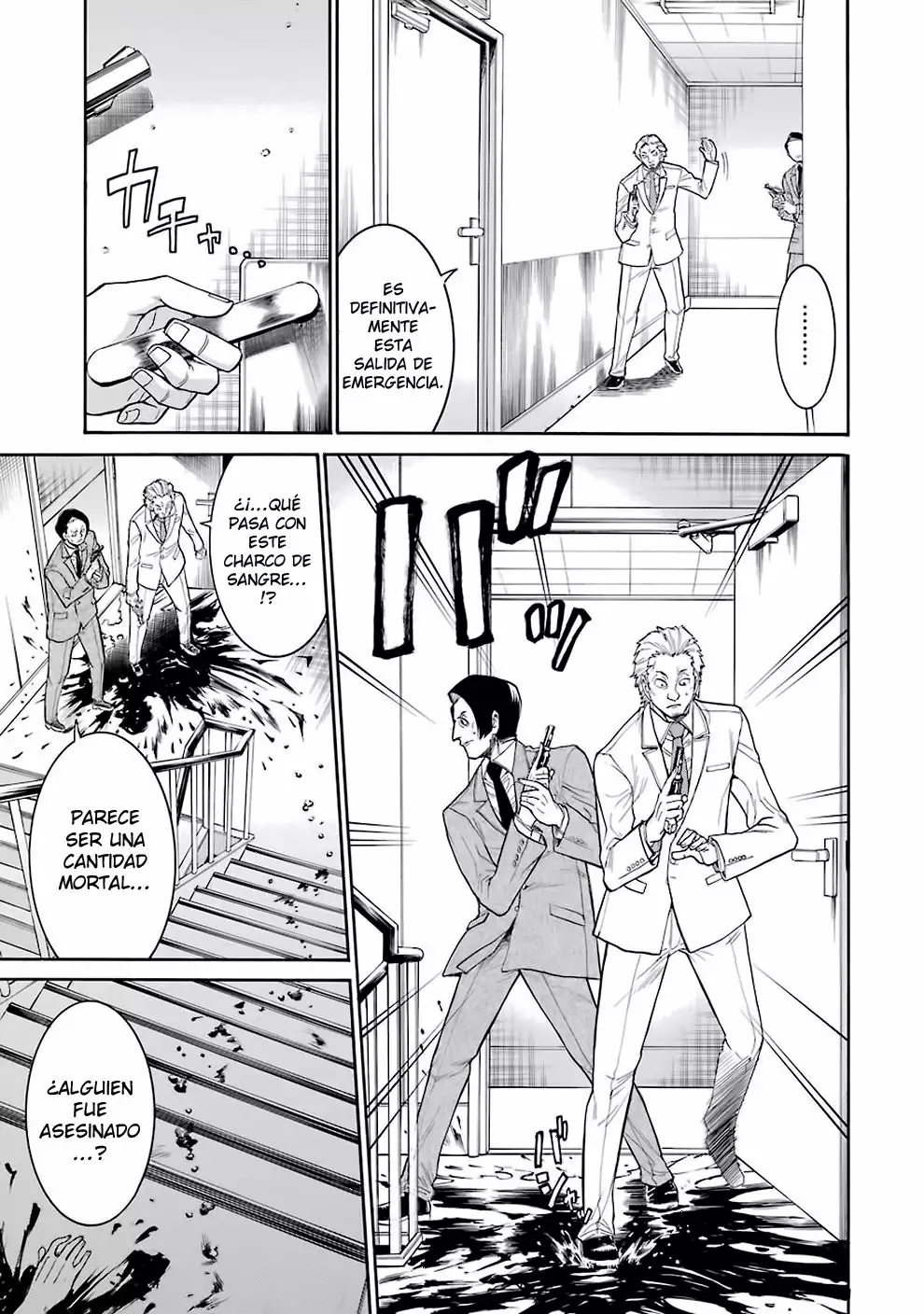 Murcielago Capítulo 47 - Page 6