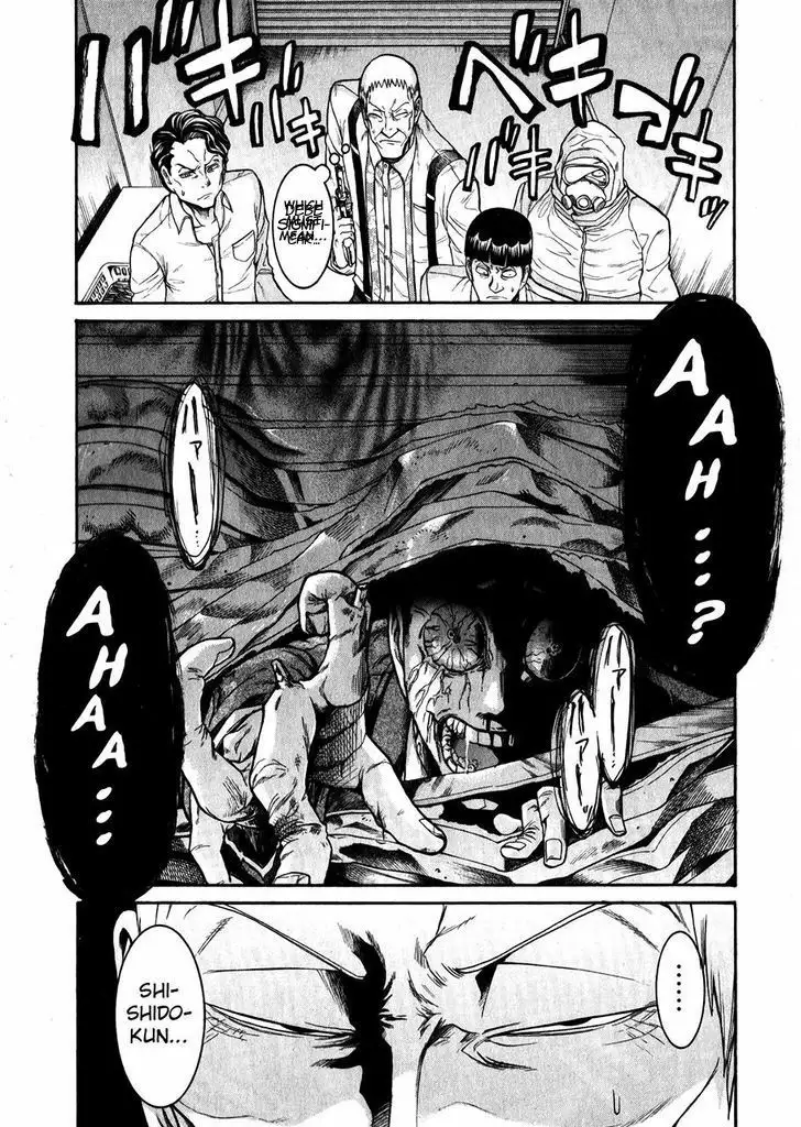 Murcielago Capítulo 48 - Page 26