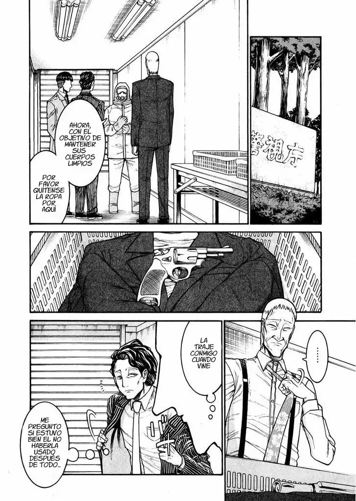 Murcielago Capítulo 48 - Page 5