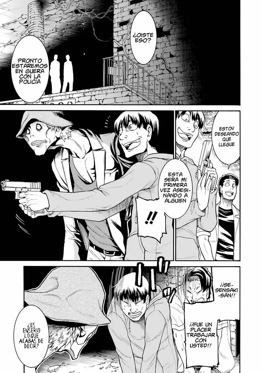 Murcielago Capítulo 49 - Page 12