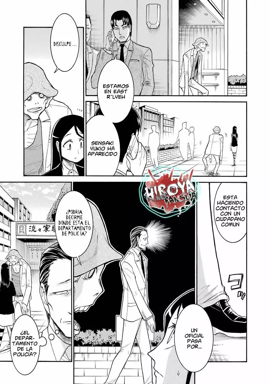 Murcielago Capítulo 49 - Page 14