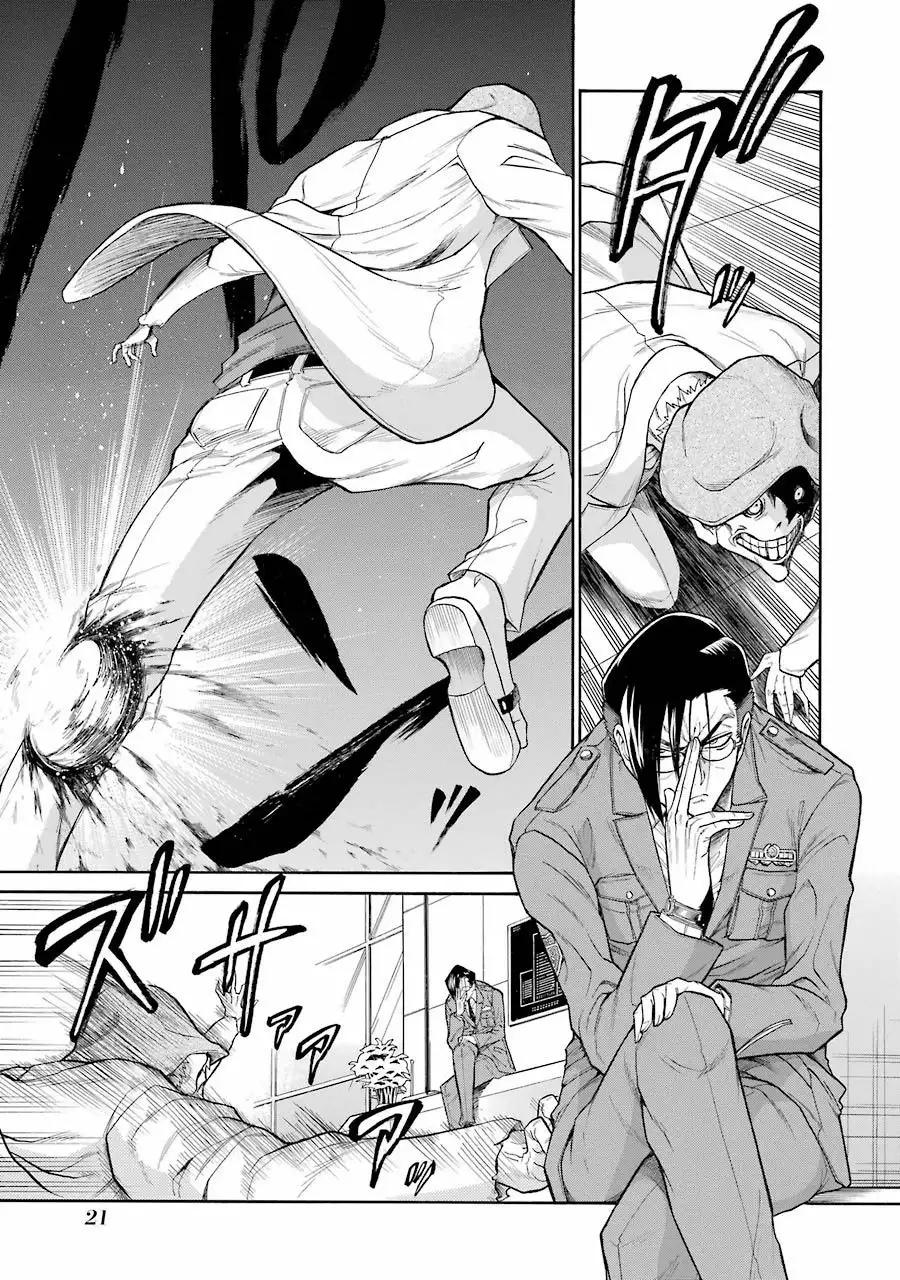 Murcielago Capítulo 49 - Page 22