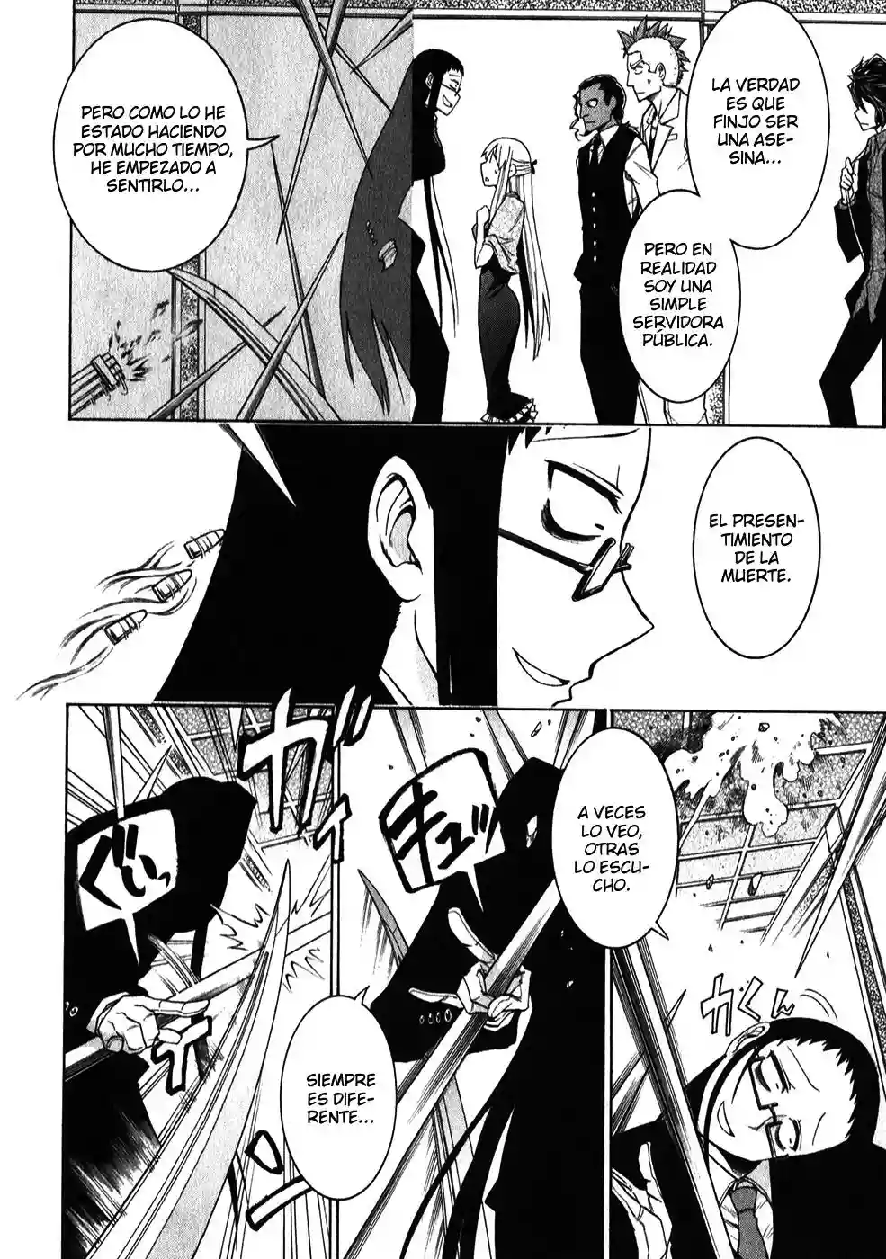 Murcielago Capítulo 5 - Page 12