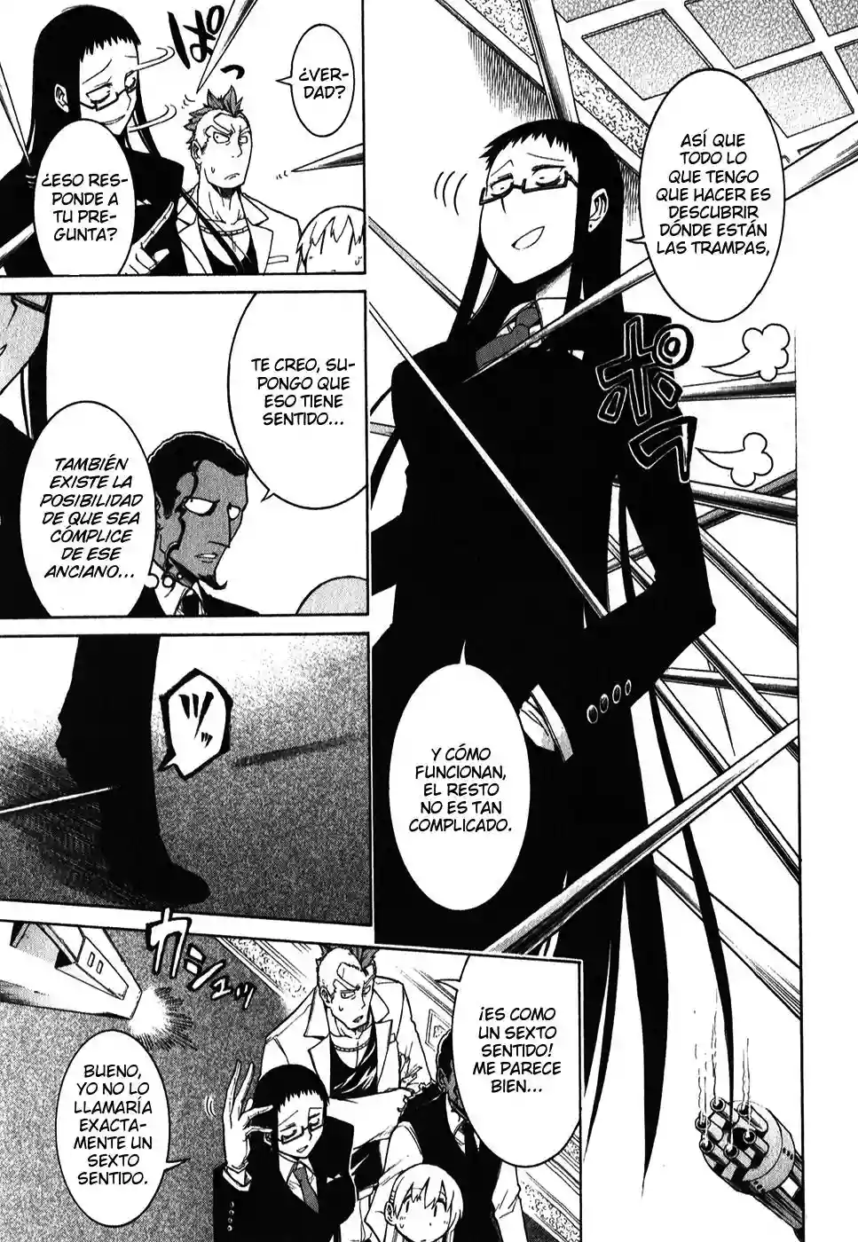 Murcielago Capítulo 5 - Page 13