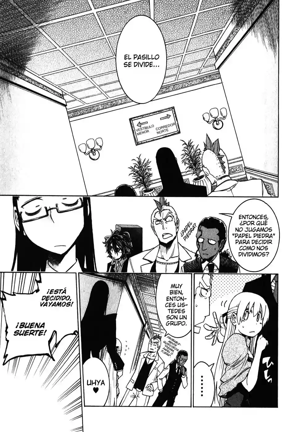 Murcielago Capítulo 5 - Page 17