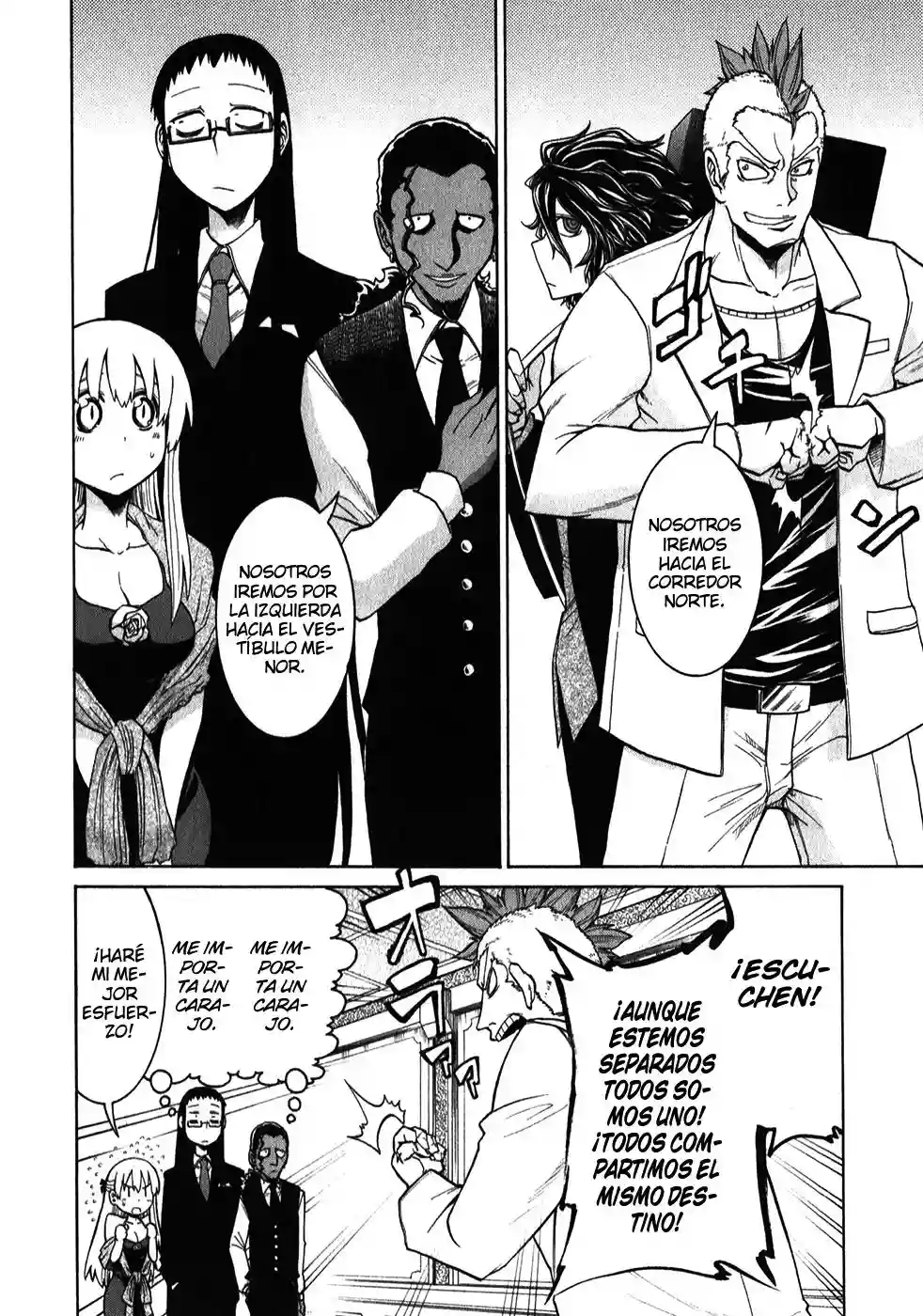 Murcielago Capítulo 5 - Page 18