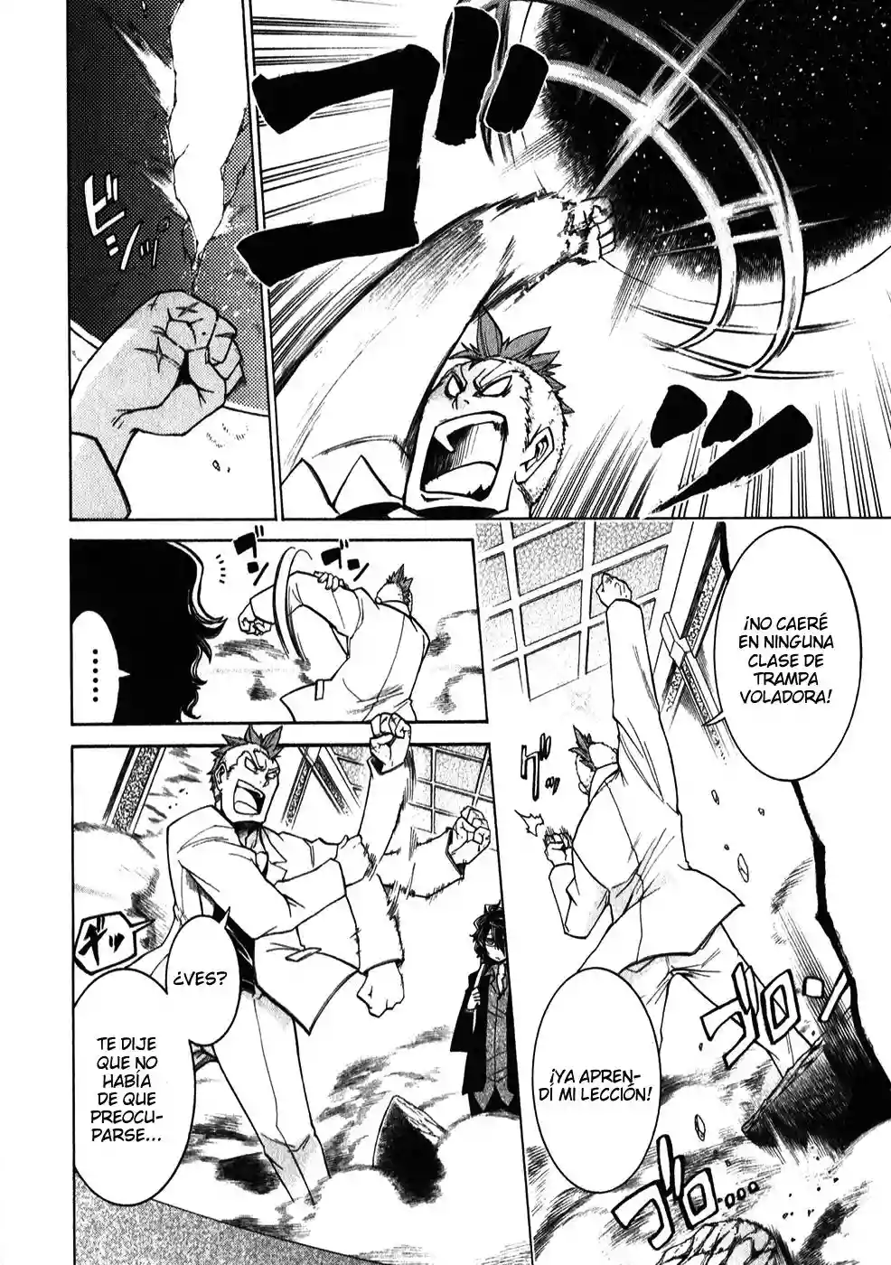 Murcielago Capítulo 5 - Page 20