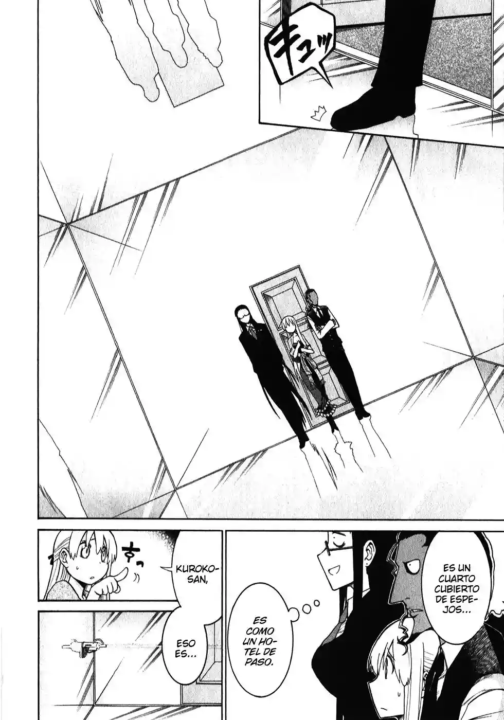 Murcielago Capítulo 5 - Page 25