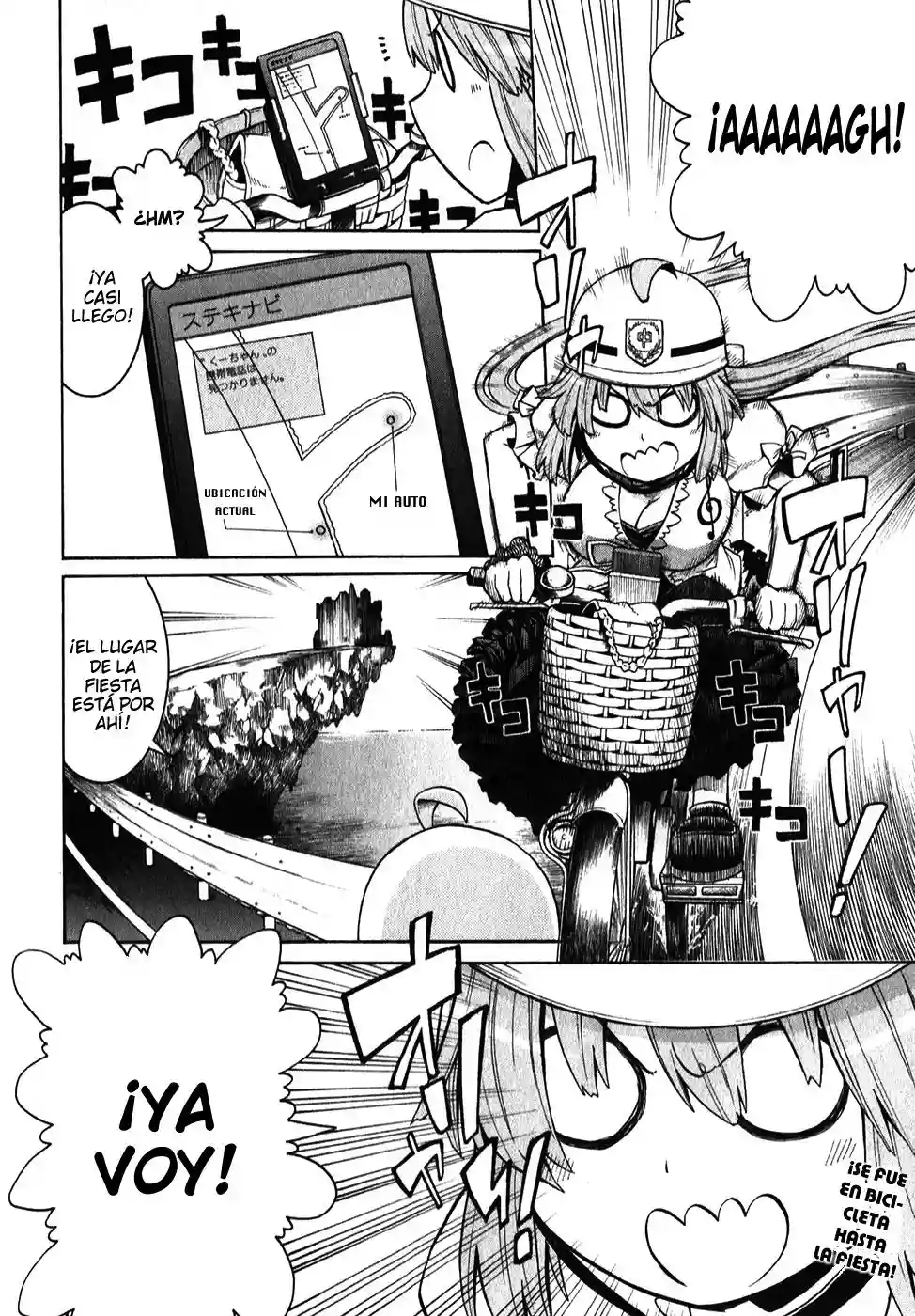 Murcielago Capítulo 5 - Page 31