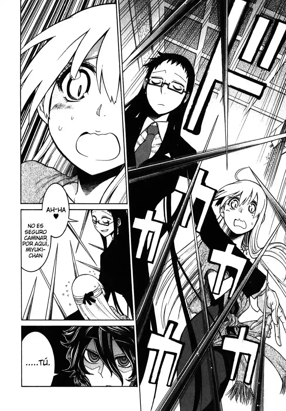 Murcielago Capítulo 5 - Page 8