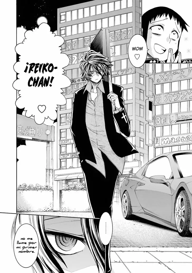 Murcielago Capítulo 50 - Page 16