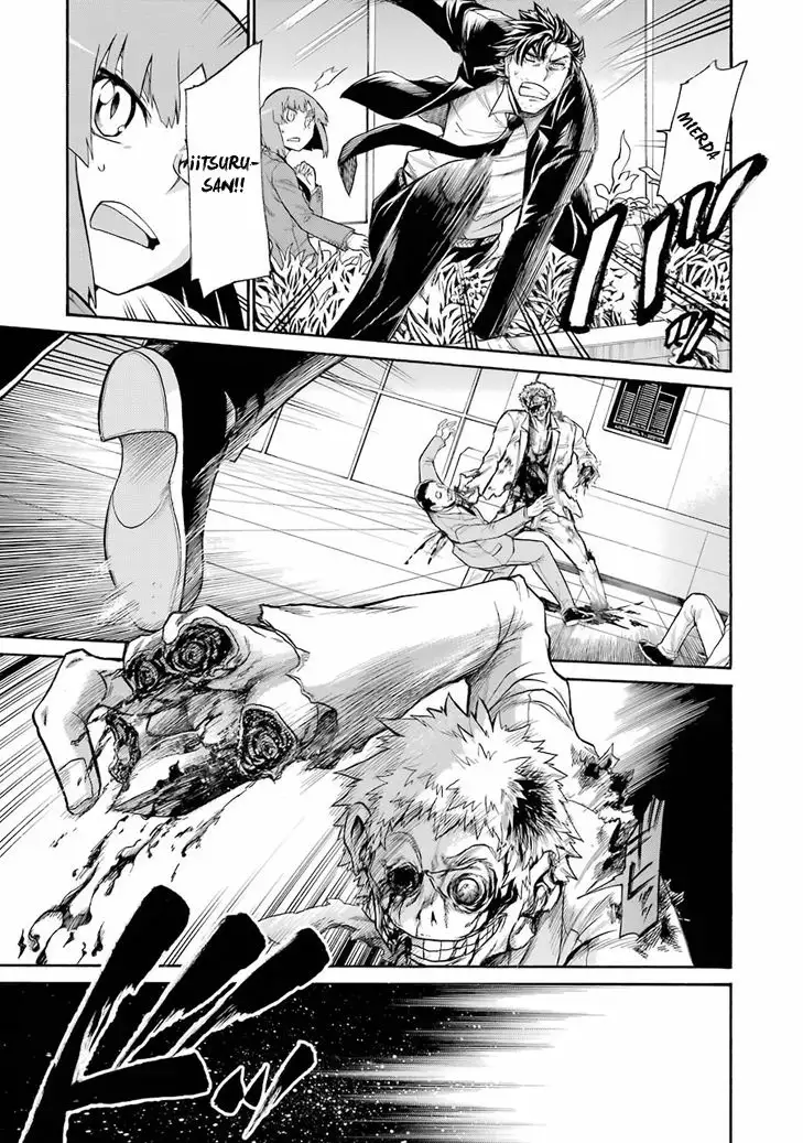 Murcielago Capítulo 50 - Page 7