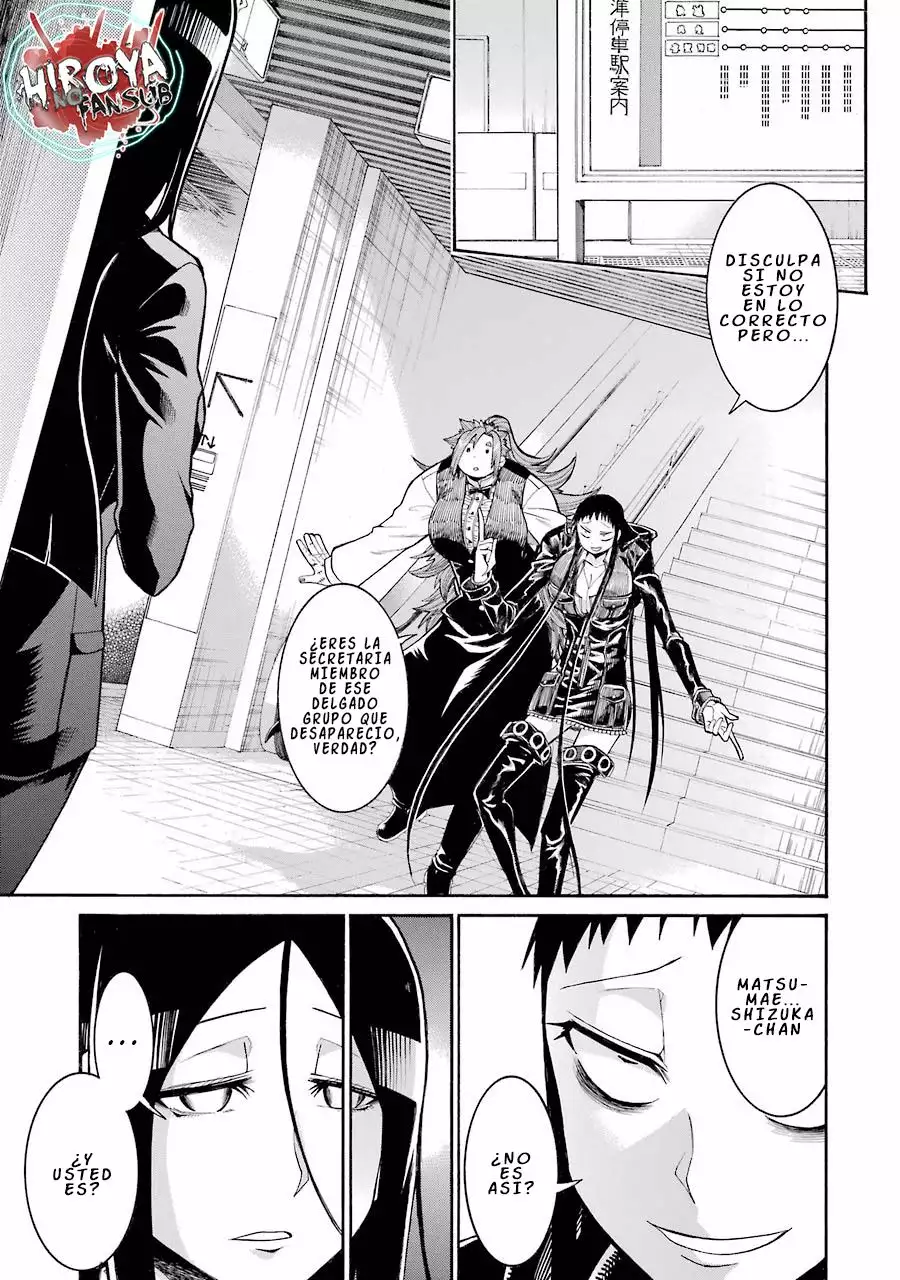 Murcielago Capítulo 51 - Page 14