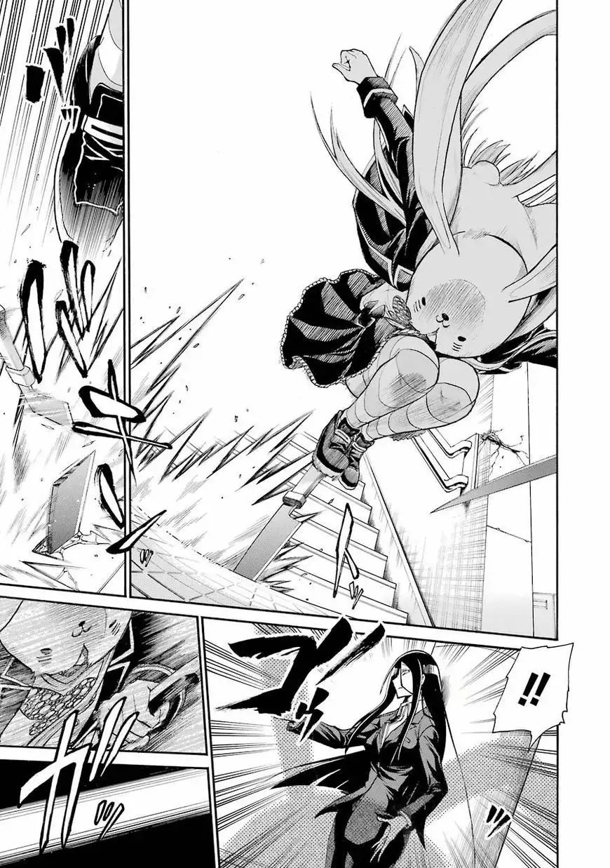 Murcielago Capítulo 52 - Page 10