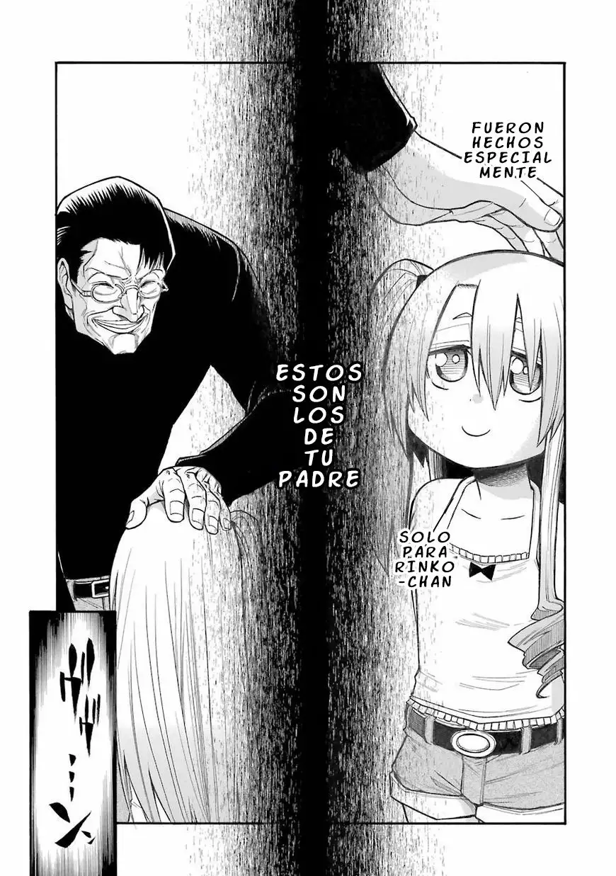 Murcielago Capítulo 53 - Page 12