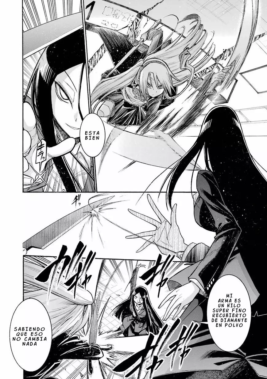 Murcielago Capítulo 53 - Page 7