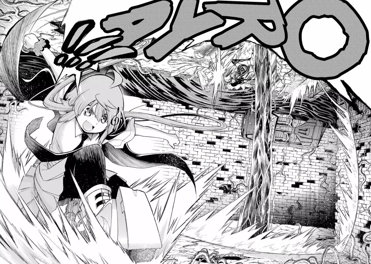 Murcielago Capítulo 55 - Page 21