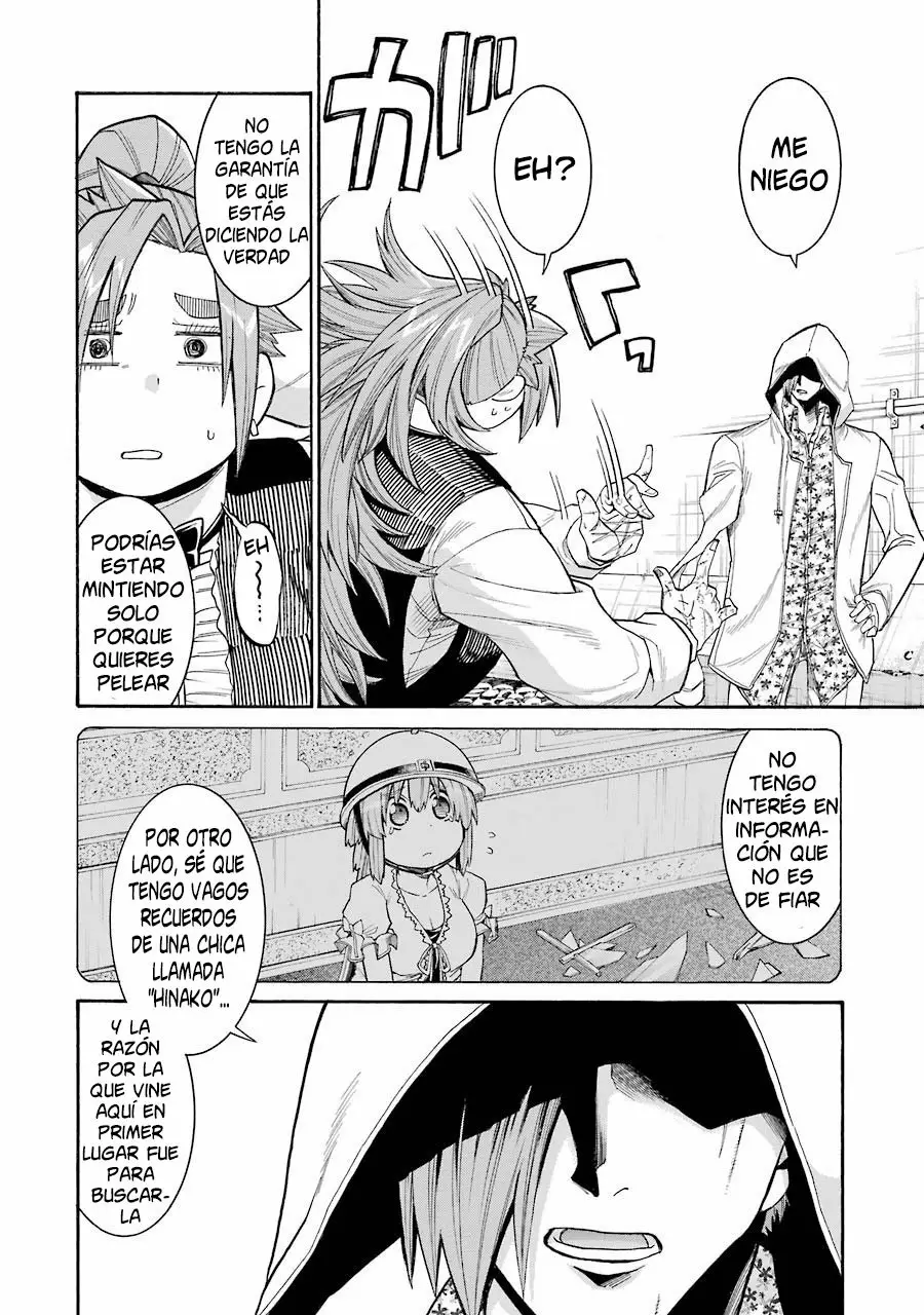 Murcielago Capítulo 55 - Page 5