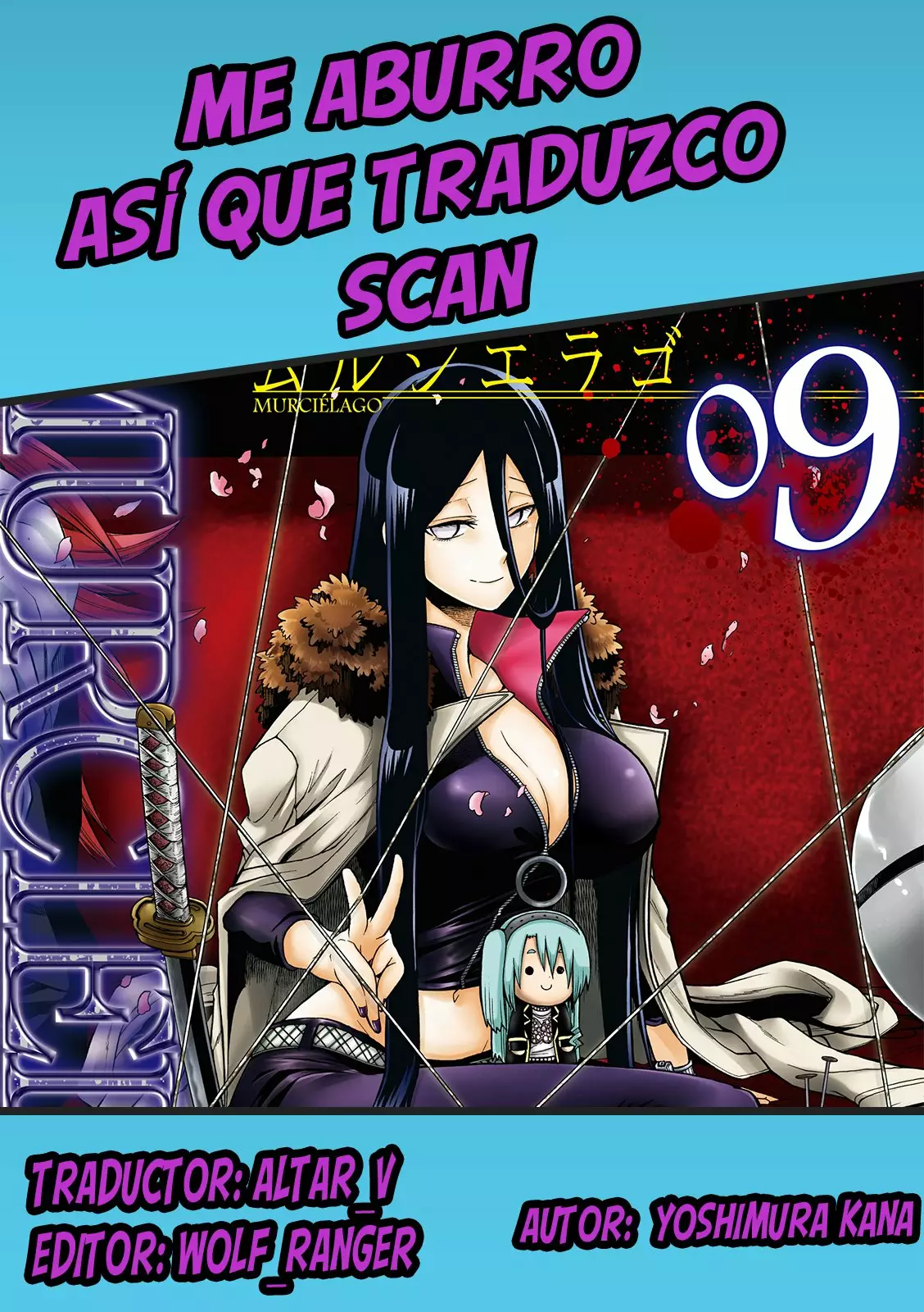 Murcielago Capítulo 56 - Page 1