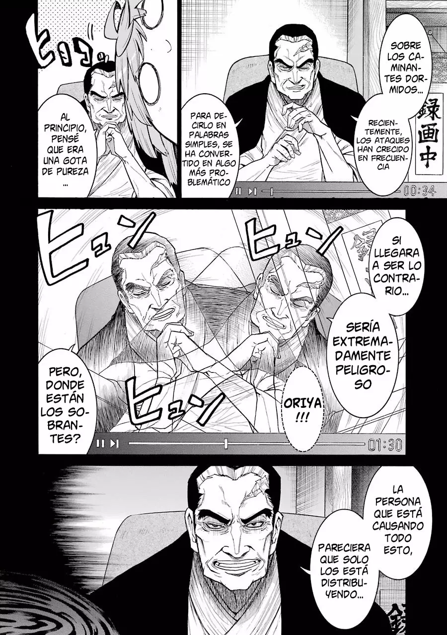 Murcielago Capítulo 56 - Page 17