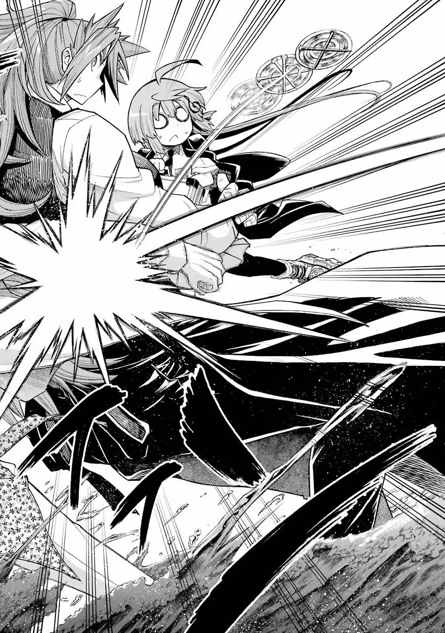 Murcielago Capítulo 56 - Page 21