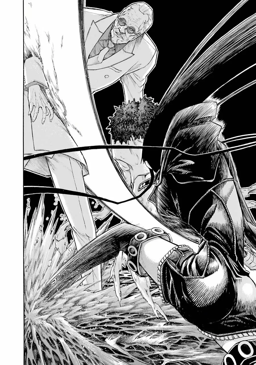 Murcielago Capítulo 56 - Page 27