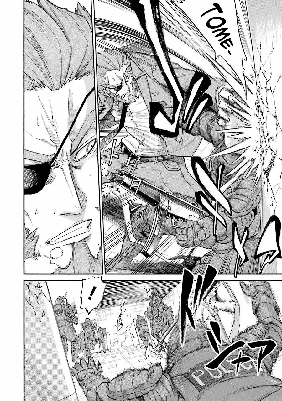 Murcielago Capítulo 56 - Page 5