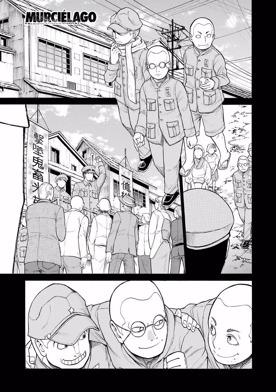 Murcielago Capítulo 57 - Page 1