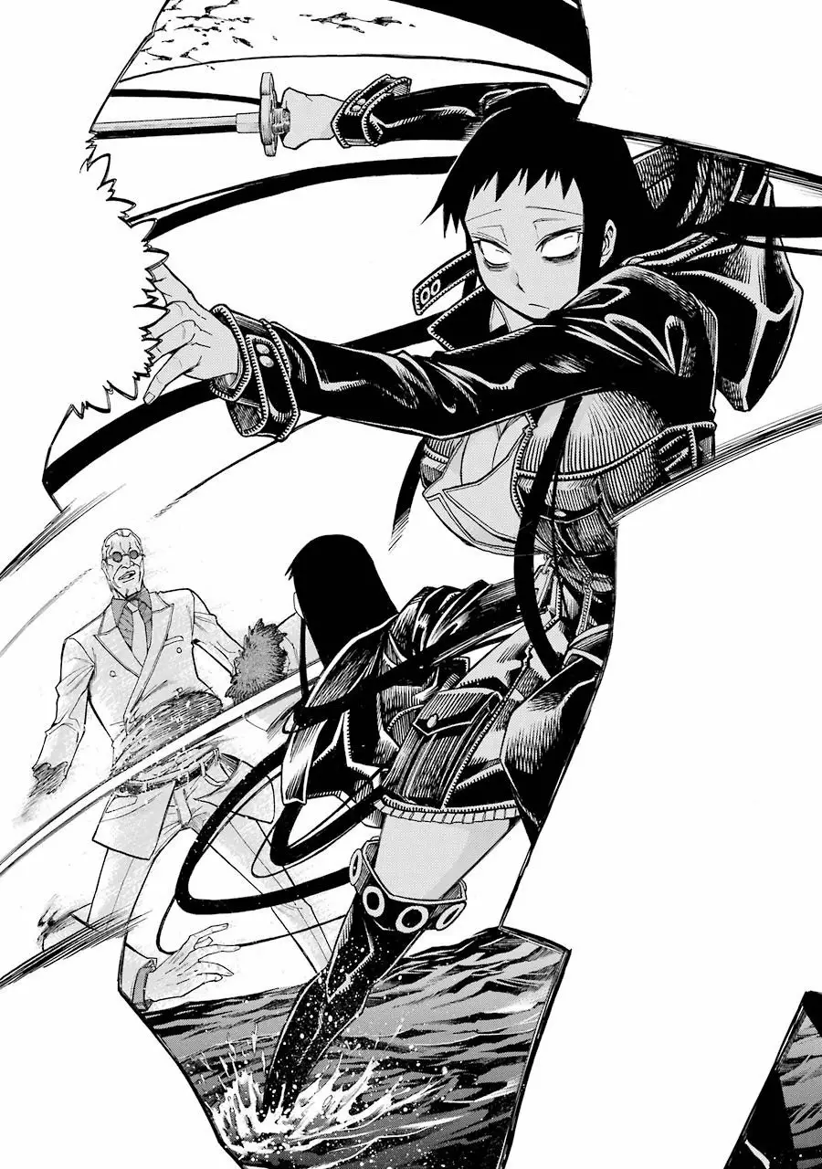 Murcielago Capítulo 57 - Page 4