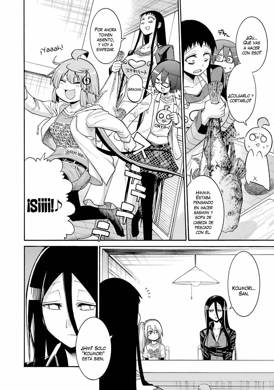 Murcielago Capítulo 58 - Page 15