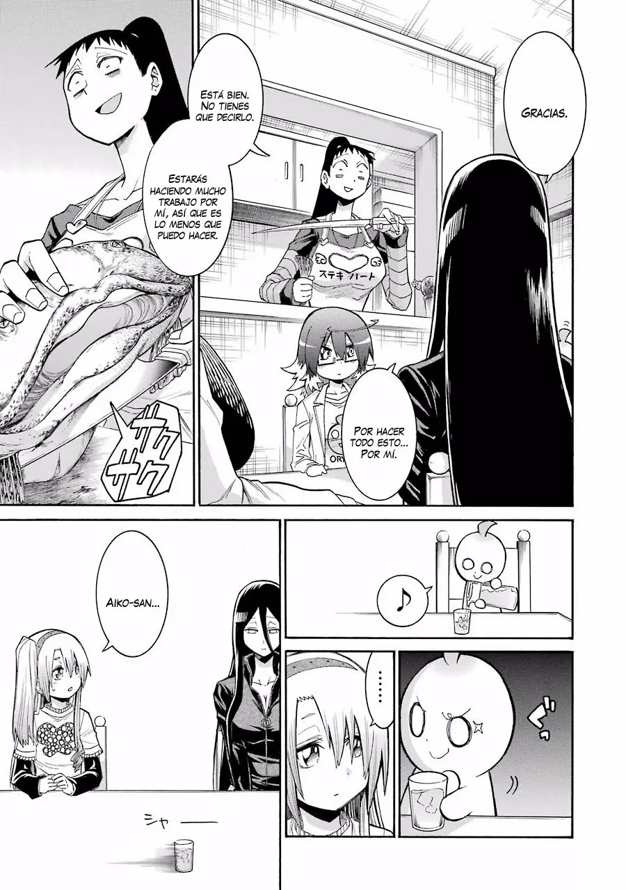 Murcielago Capítulo 58 - Page 16