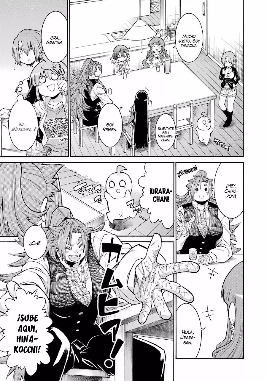 Murcielago Capítulo 58 - Page 20