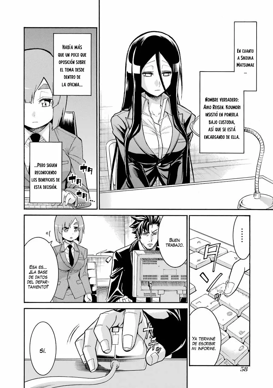 Murcielago Capítulo 58 - Page 3