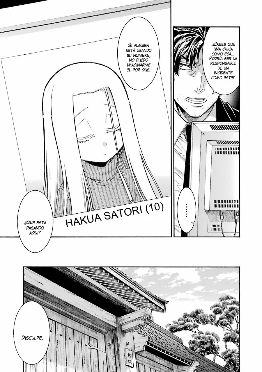 Murcielago Capítulo 58 - Page 6