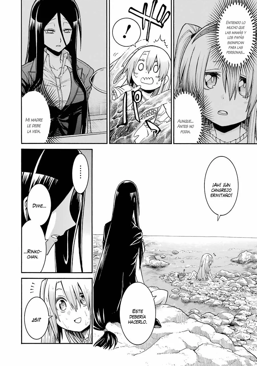 Murcielago Capítulo 59 - Page 13