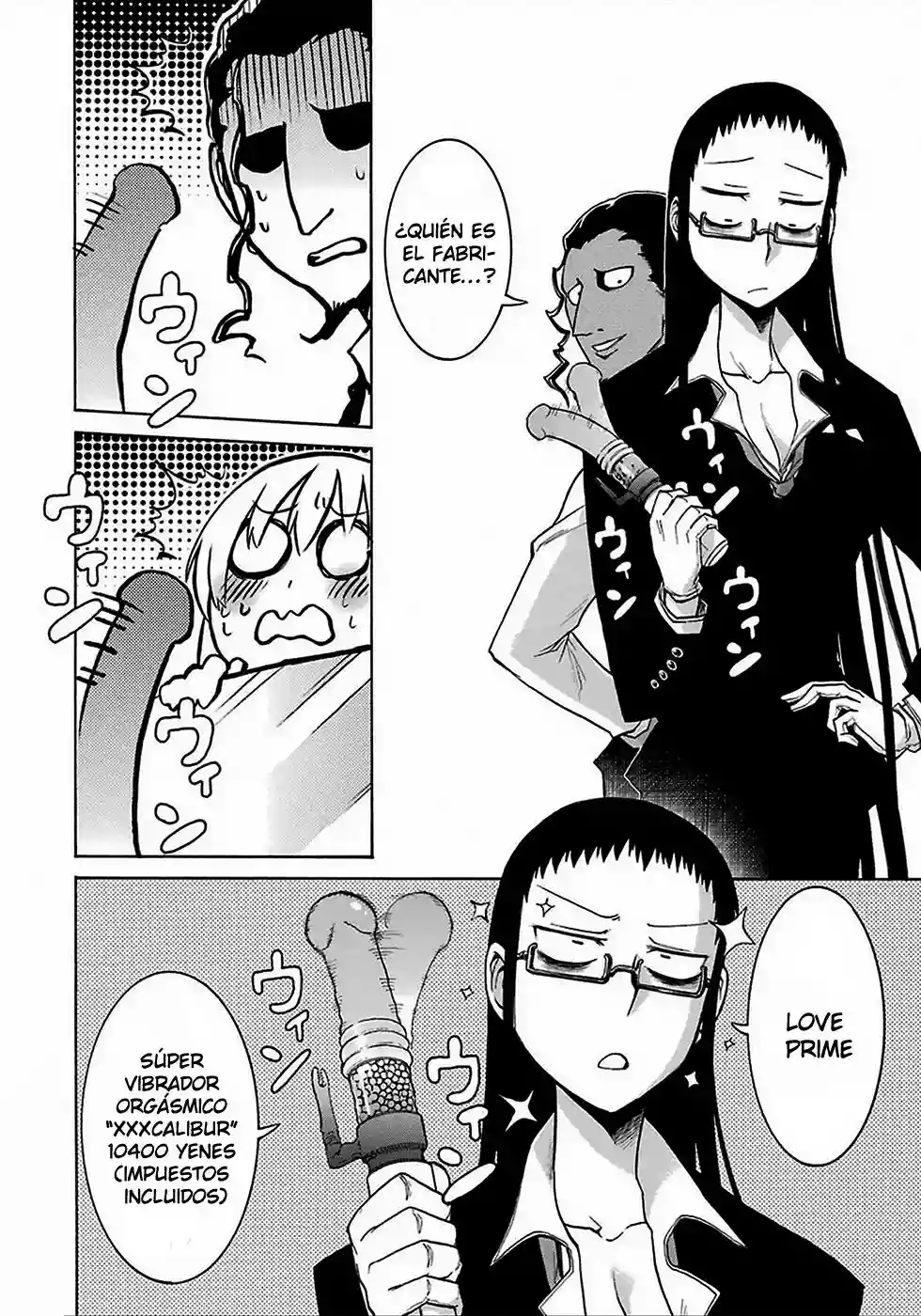 Murcielago Capítulo 6 - Page 13