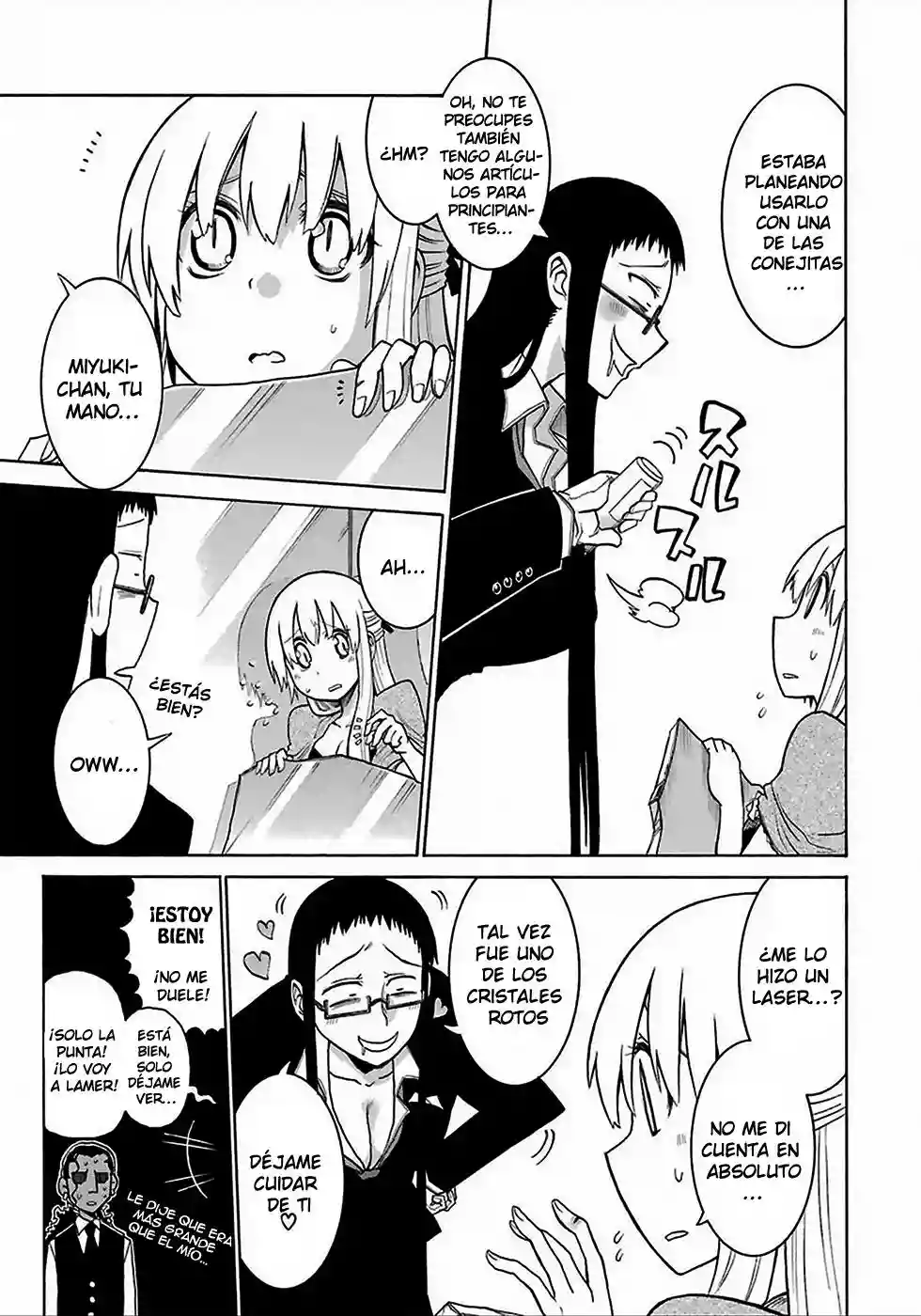 Murcielago Capítulo 6 - Page 14