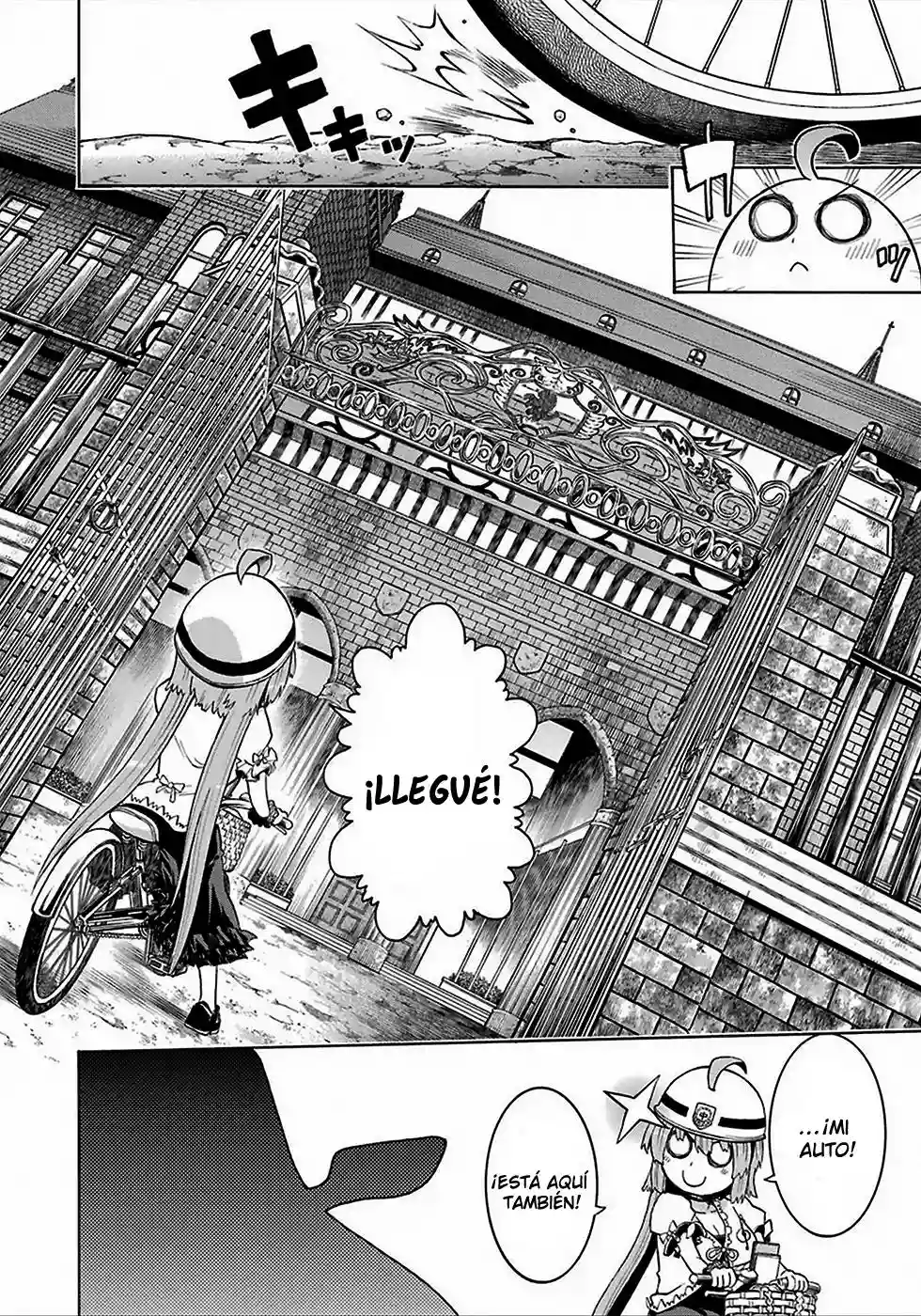 Murcielago Capítulo 6 - Page 15