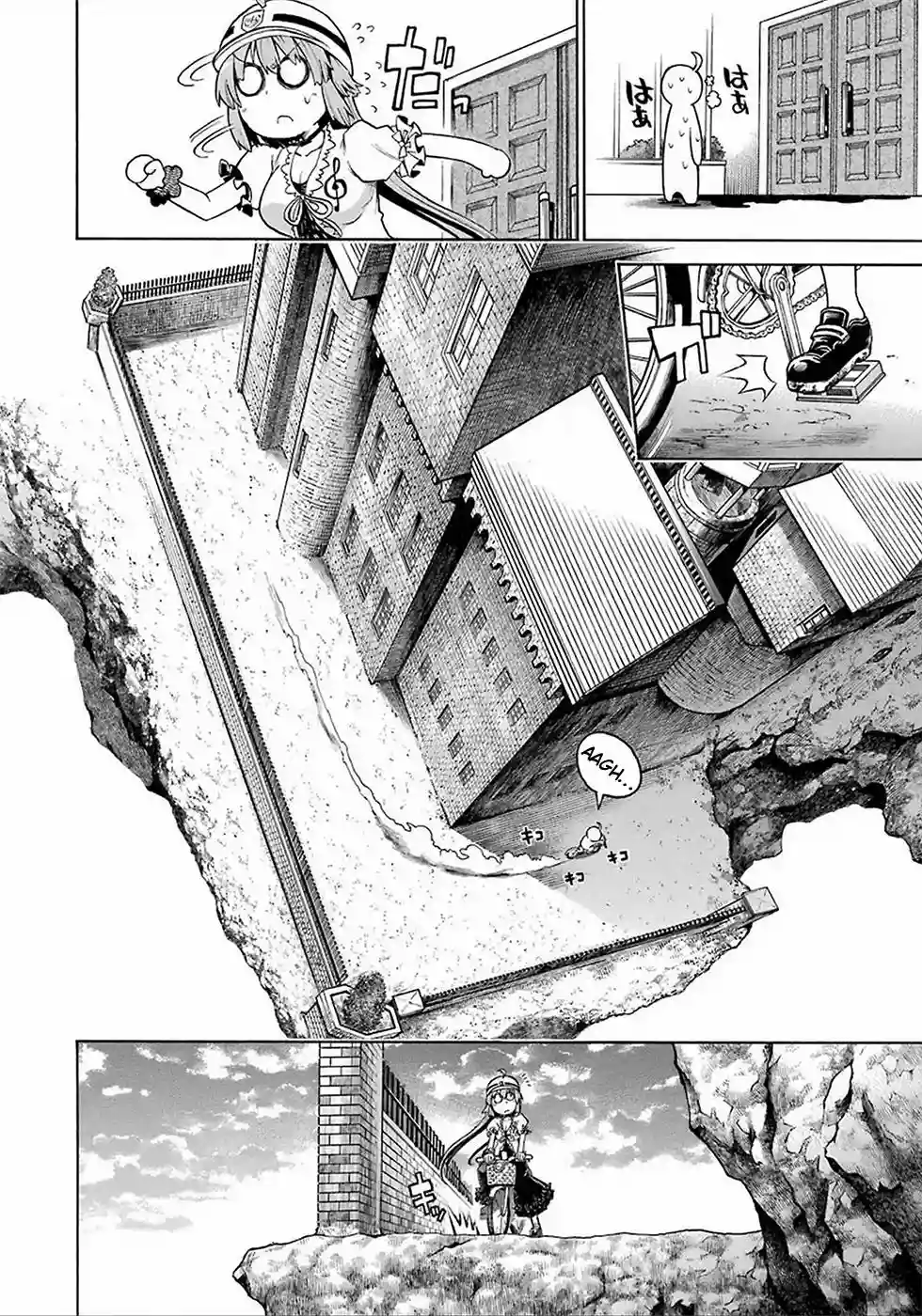 Murcielago Capítulo 6 - Page 17